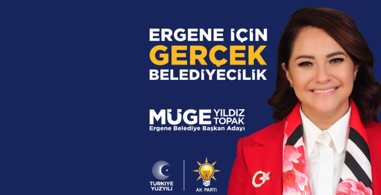 Sayın Müge Yıldız Topak, Cumhur İttifakı Ergene Belediye Başkan Adaylığını Duyurdu